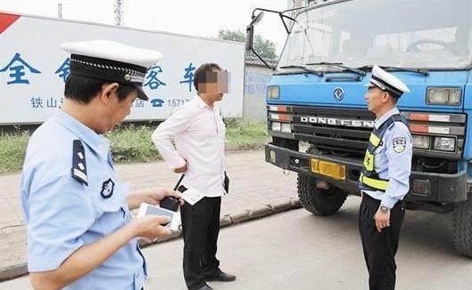 这10种交通违法行为，抓到一次性扣12分