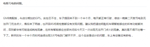 微信截图_20180503163202