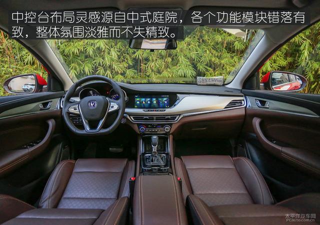 10万元级百家争鸣 自主高品质家轿推荐