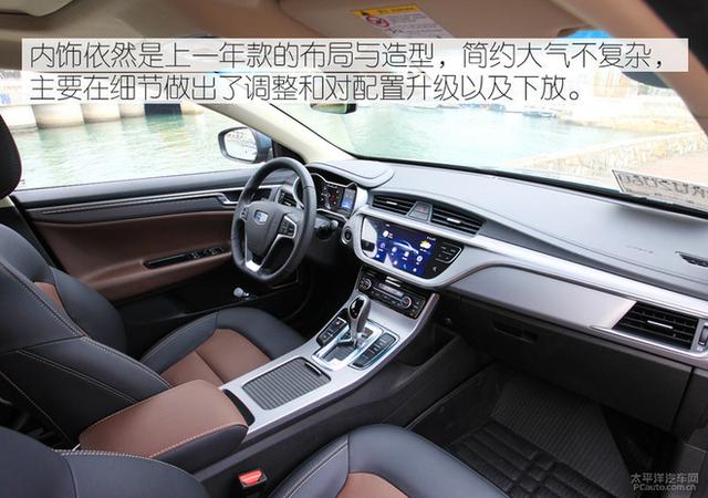 10万元级百家争鸣 自主高品质家轿推荐