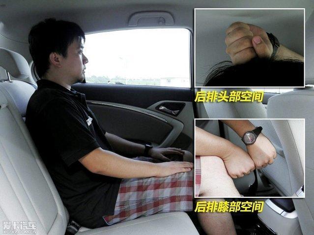 中国品牌轿车谁更强 红旗H5竞品对比