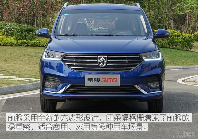 便宜也有大空间 6-8万元优质MPV车型推荐
