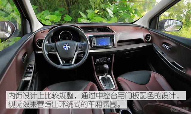 便宜也有大空间 6-8万元优质MPV车型推荐