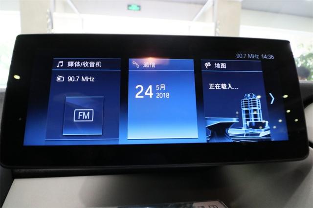这款宝马i3，劳斯莱斯对开门，看了之后，都想给老婆入手一辆！