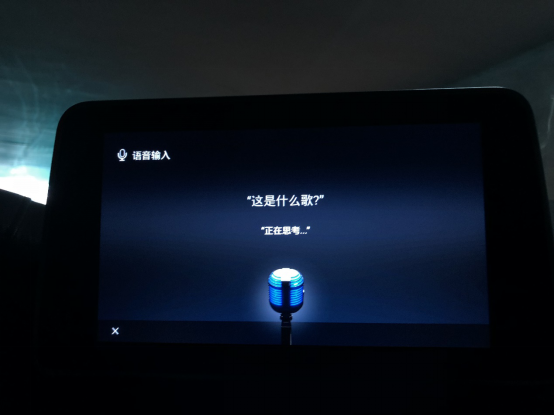玩转全新绅宝d50，这才是时尚新生活正确打开方式v21191.png