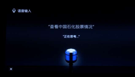 玩转全新绅宝d50，这才是时尚新生活正确打开方式v21352.png