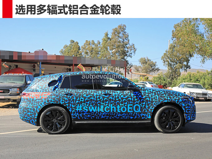 奔驰纯电动SUV明年正式上市 续航里程可达500km