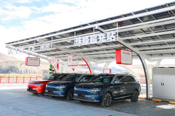 充电比加油更方便，赛力斯汽车携手华为数字能源共建智能充电生态圈